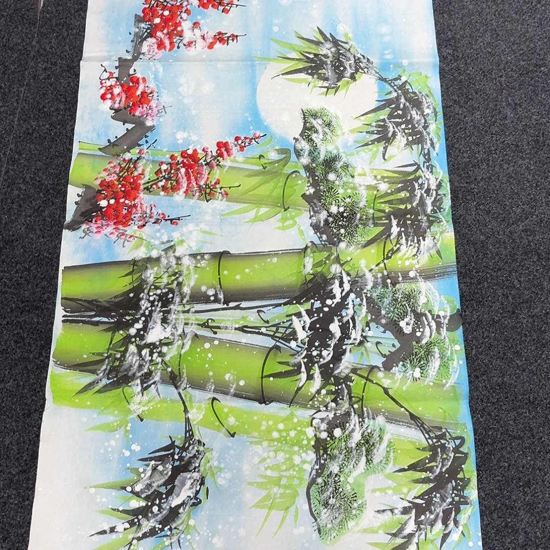 中佳美术馆 画心一张