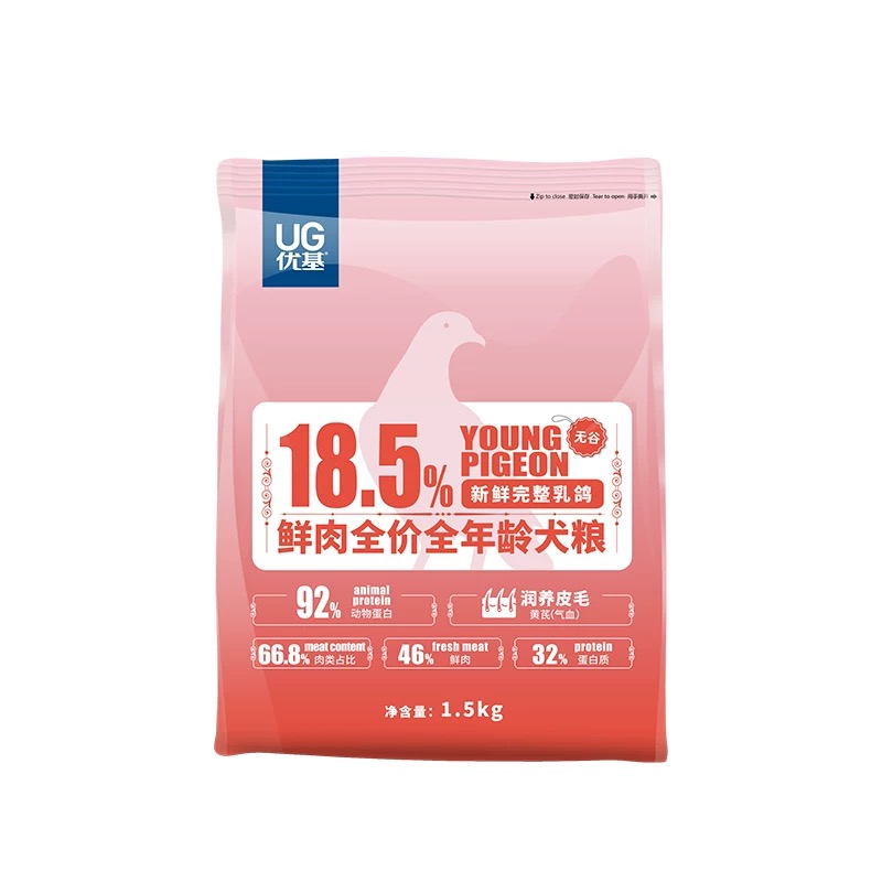 优基鲜肉全价全年龄犬粮乳鸽