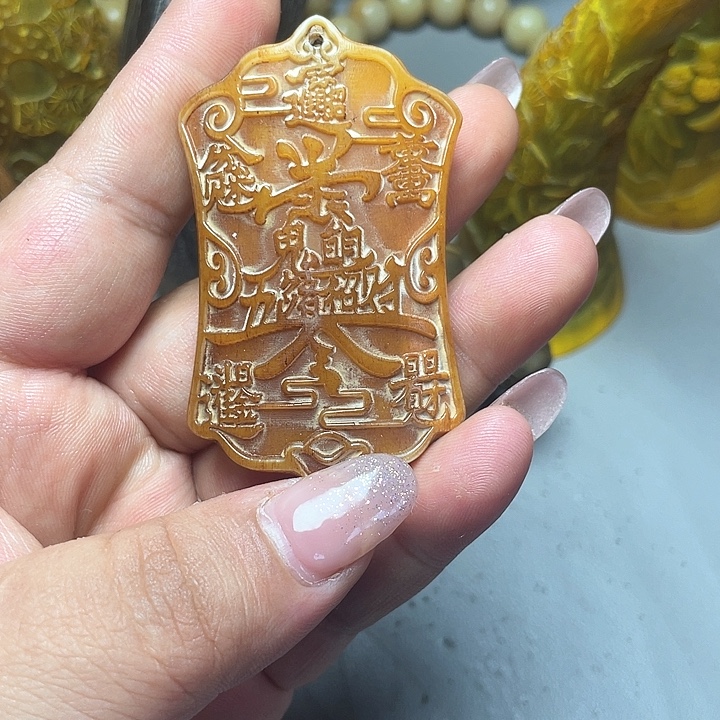 大果紫檀（缅甸花梨）