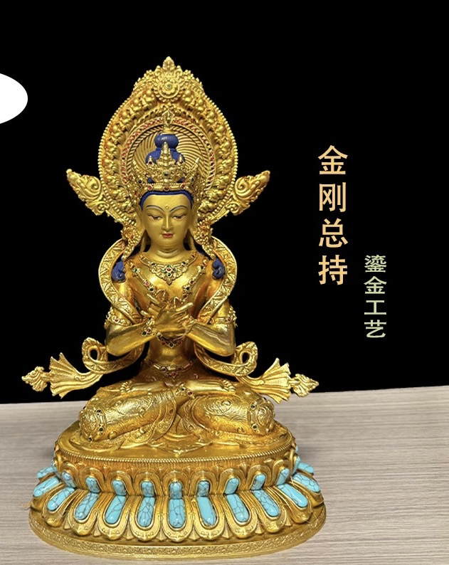 金刚总持藏传密宗纯铜鎏金宝石镶嵌民族风佛堂摆件