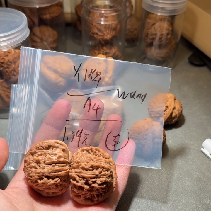 w****文玩核桃吊坠四座楼