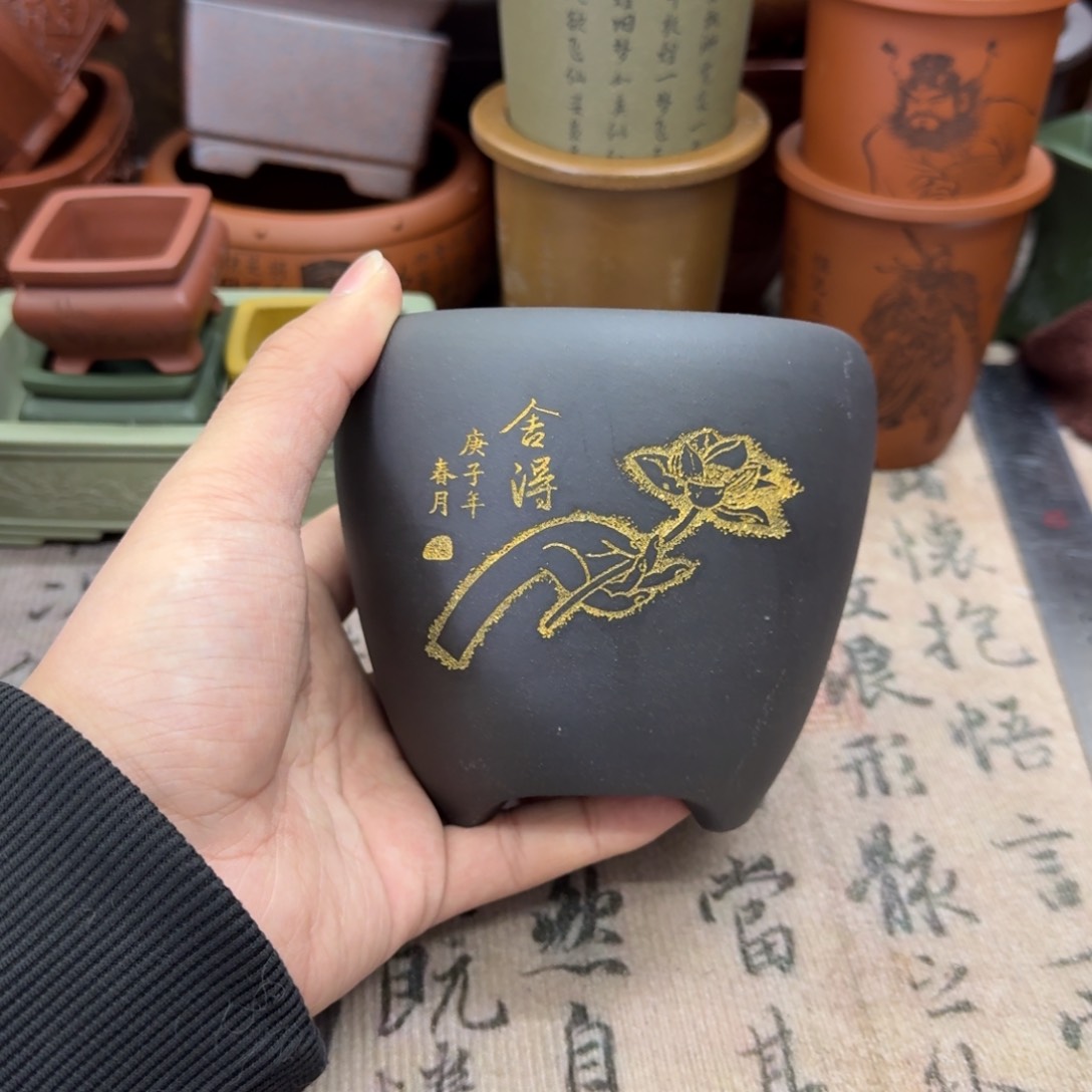 紫砂花盆宜兴紫砂正品9.5x9