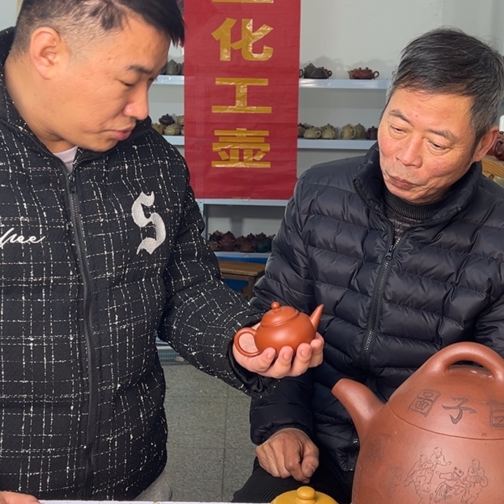 紫砂茶壶888888888