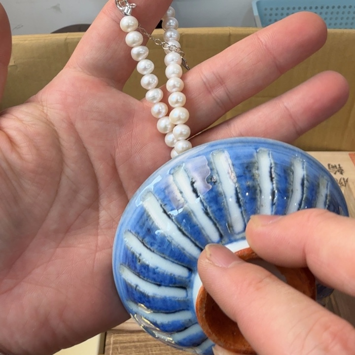 闪购商品多样性发一