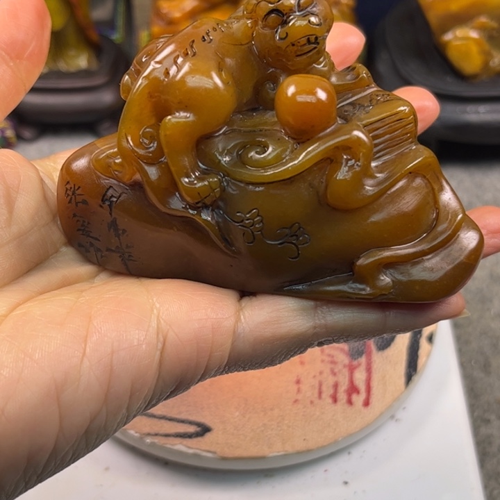 寿山石印石587556887