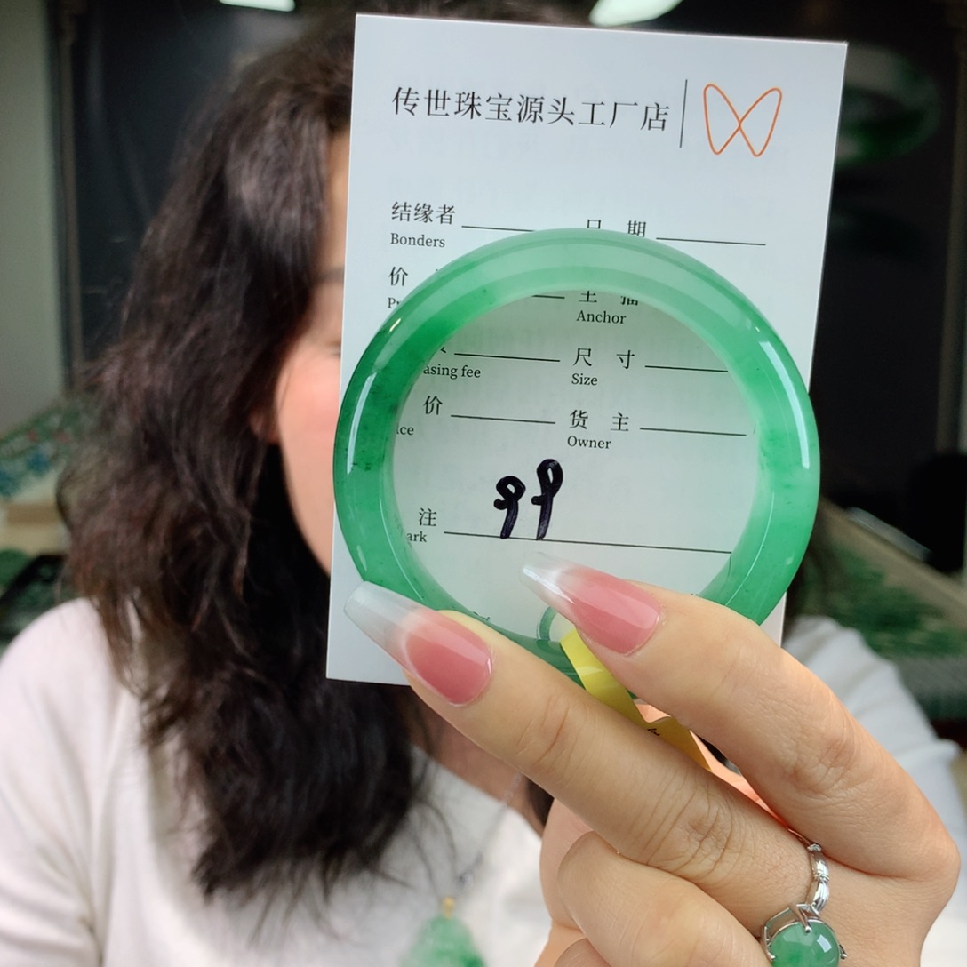 石英质玉手镯未镶嵌