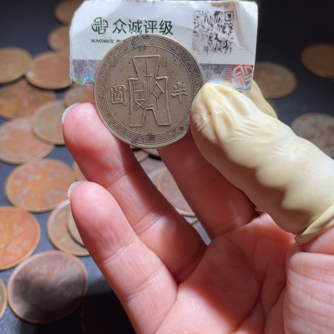 金博古通今肉丸80