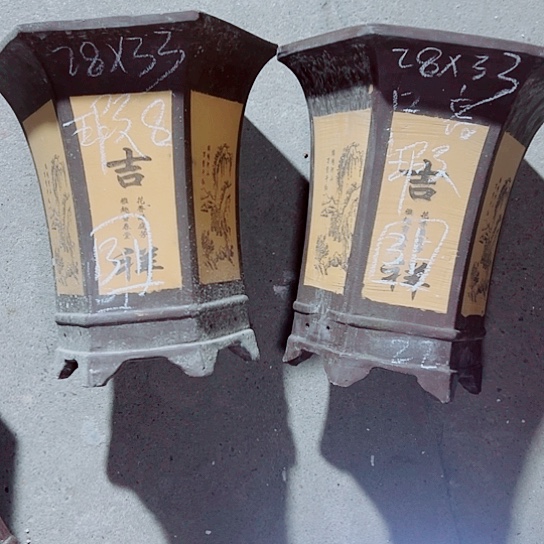 红陶世**煌紫砂紫砂紫砂