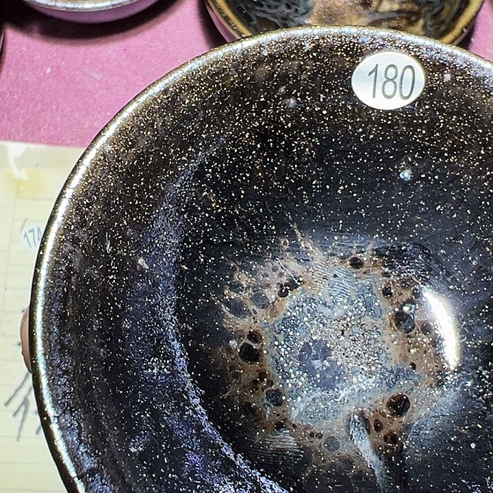 茶盏建***者建窑建盏茶器180