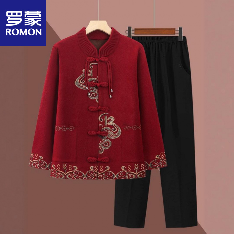 罗蒙老年人秋装外套女唐装奶奶秋冬加绒毛衣妈妈生日喜庆老太太婚