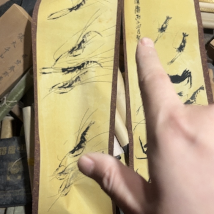 闪购一个好看的东西