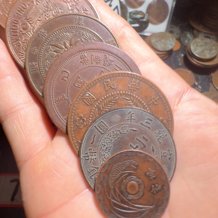 北***狼七枚铜币工艺品摆件