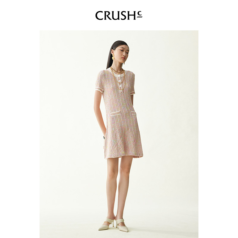 Crush Collection梁洛施同款 2025年早春新款多彩渐变针织连衣裙