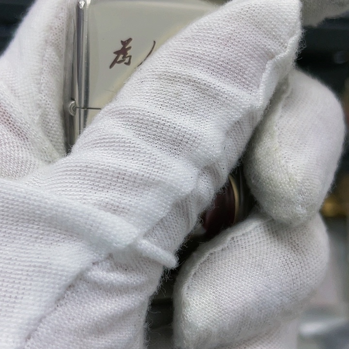 【闪购商品】佐罗790服务周