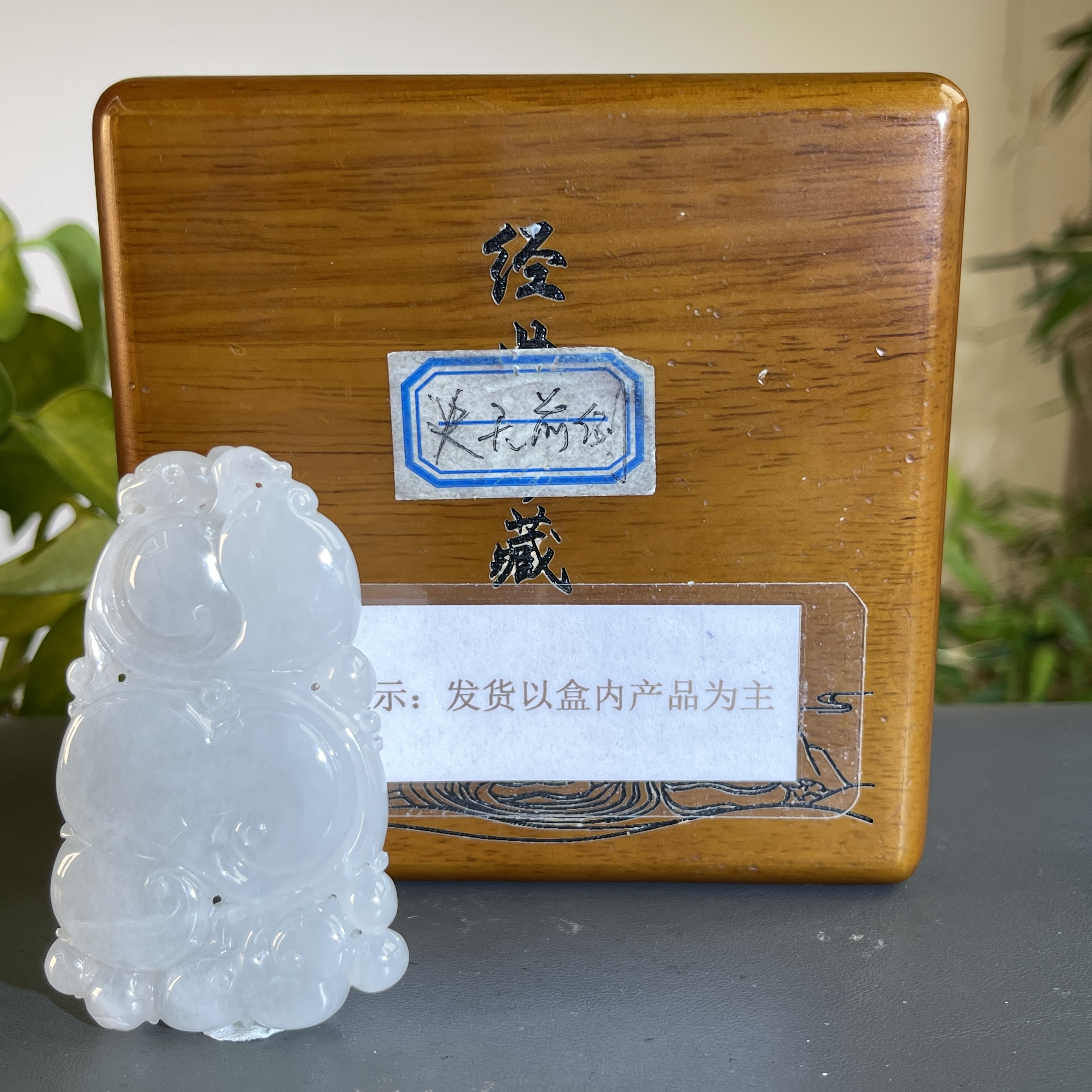 JCA15-013  H  天然缅甸A货翡翠