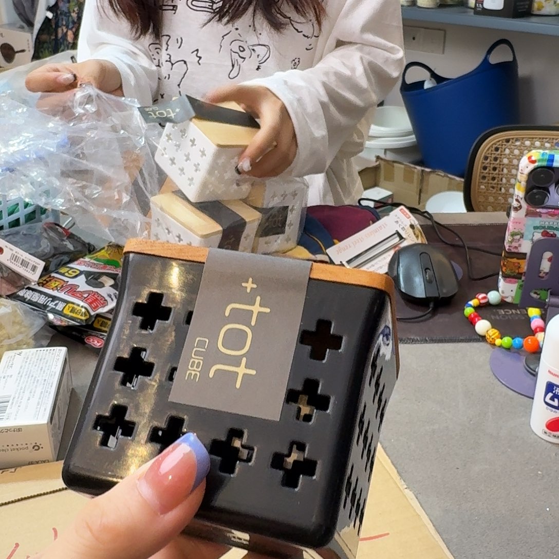 这个时候就可以去找