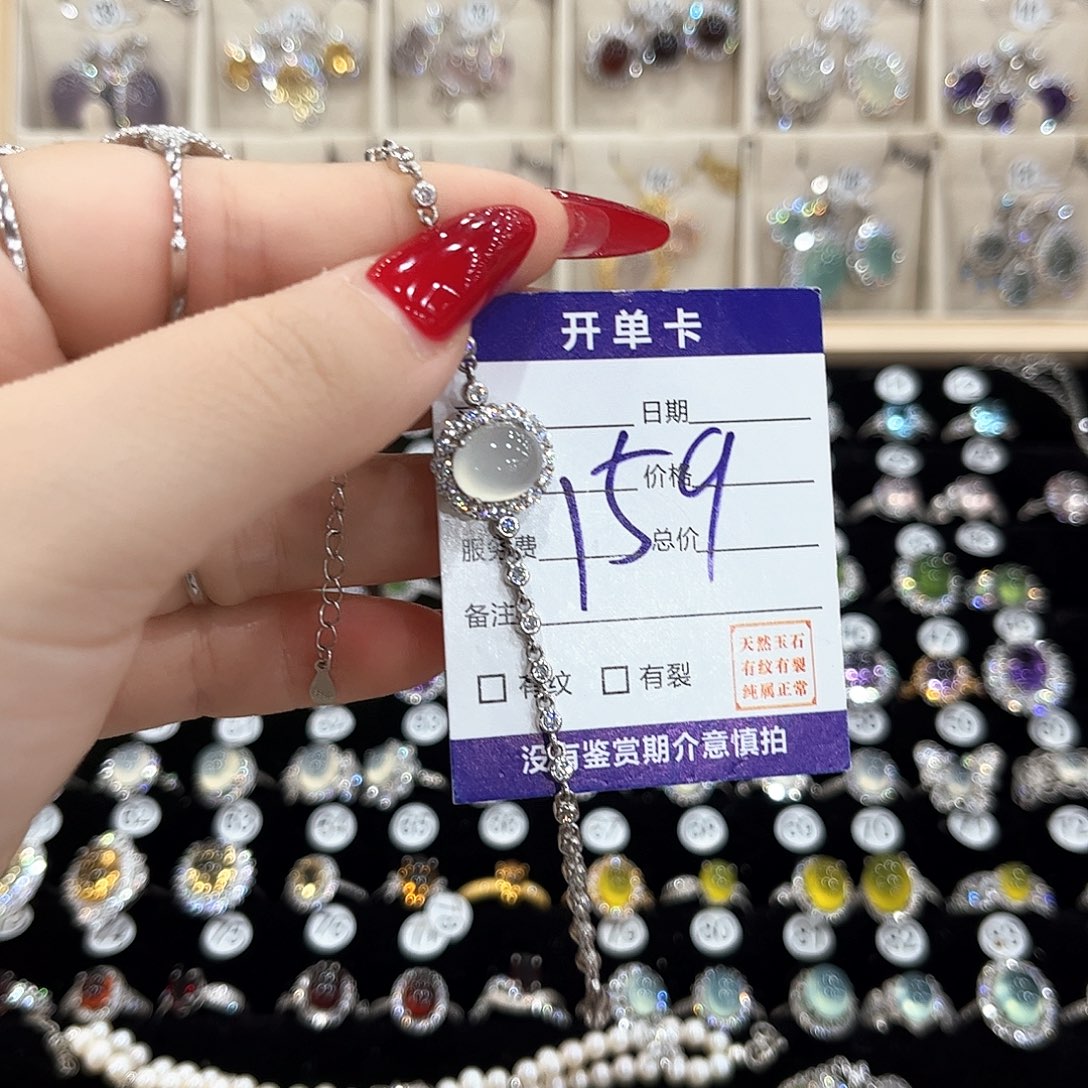 不***饭岫玉银S925镶嵌戒指