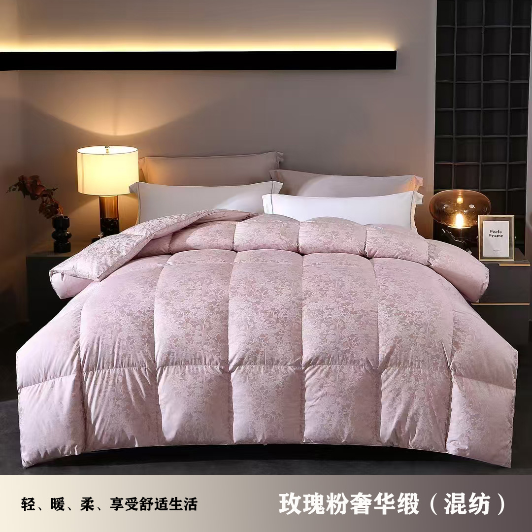 【羽绒被壳单卖链接】单人双人加大羽绒被壳棉被壳单层不跑绒不钻绒