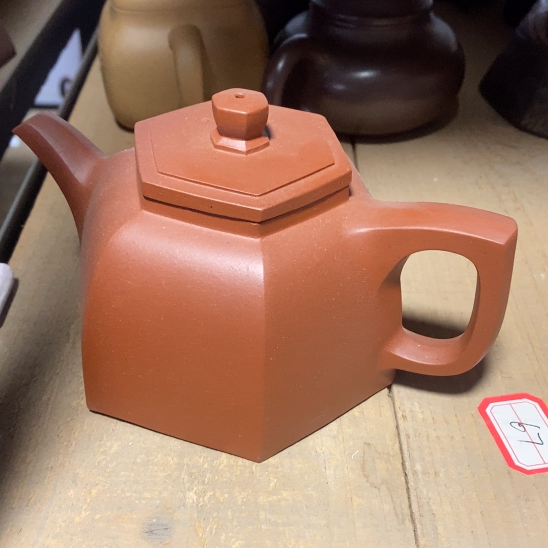 紫砂茶壶原矿手工262