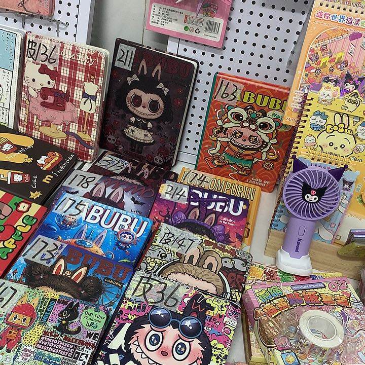 酸***豆金1246899753257900875432