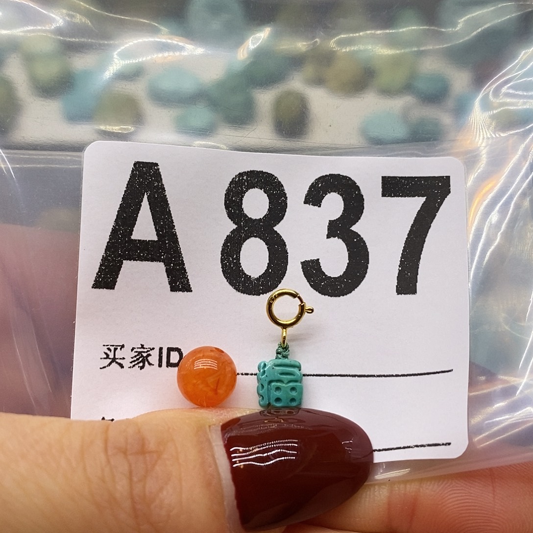 南红玛瑙未镶嵌珠宝奇石