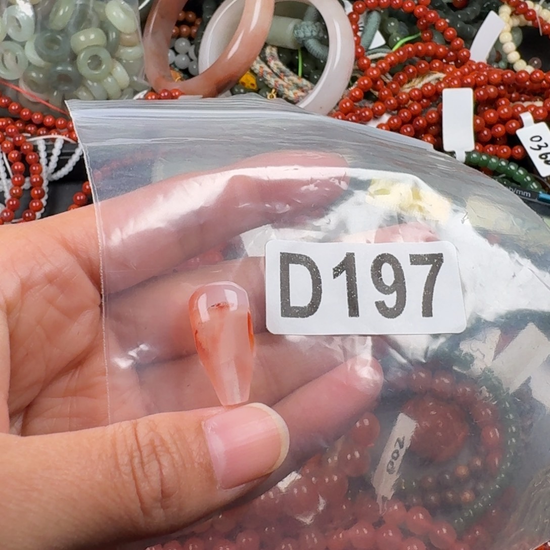 南红玛瑙未镶嵌珠宝奇石11+