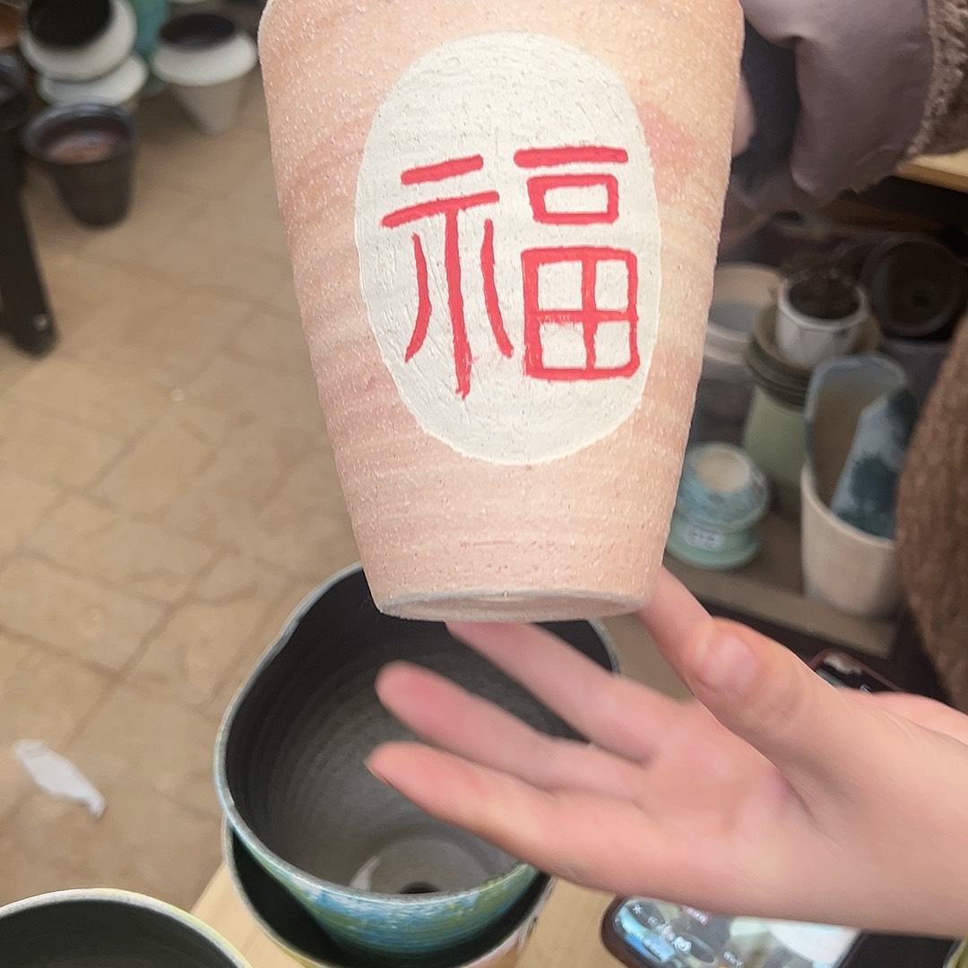 景德镇陶瓷口12高14