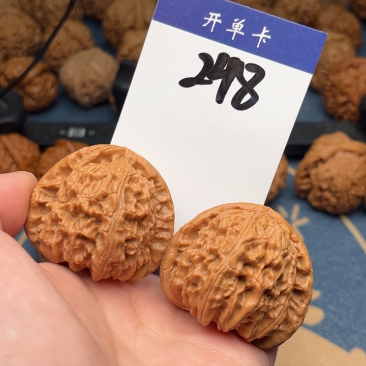 文玩核桃吊坠三角白 43精修 298