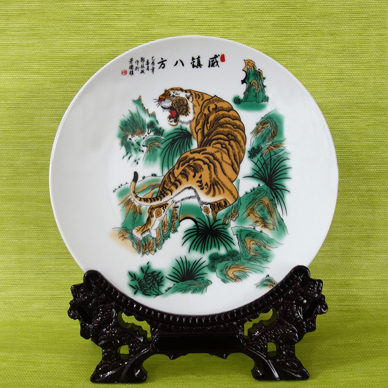 xxx【代拍链接】定 向陶瓷居家小花摆件水培插花桌面精致装