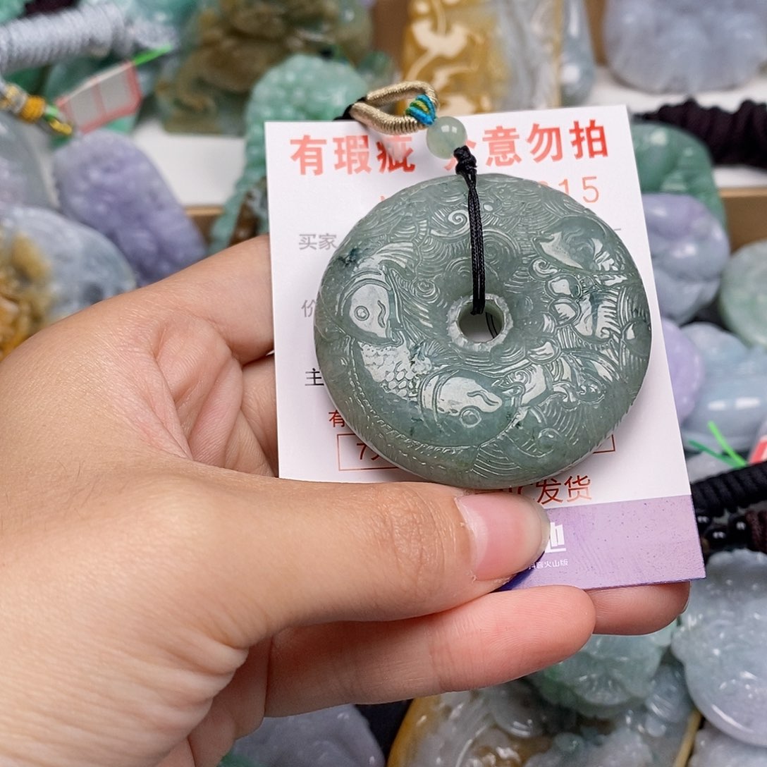 吊坠(不含链)未镶嵌翡翠