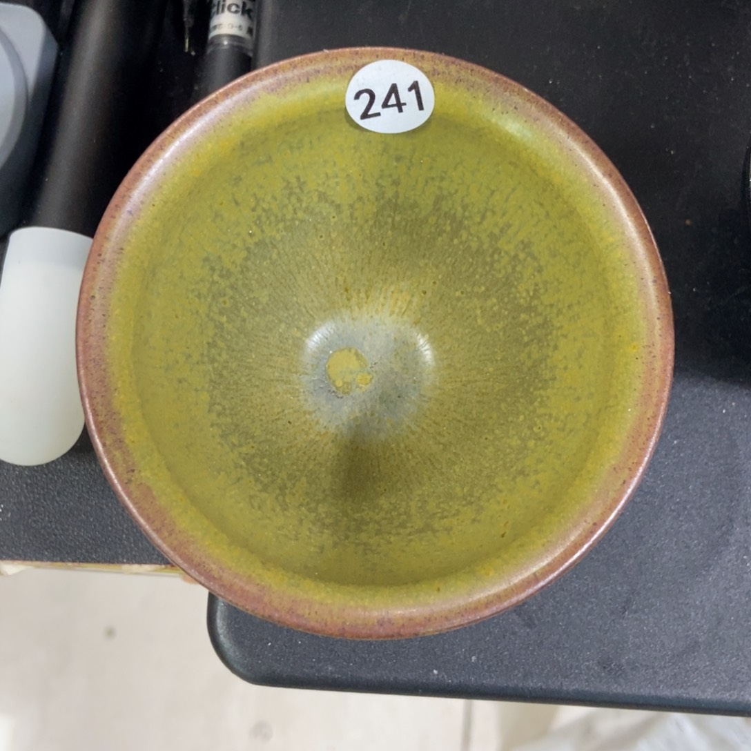 茶盏建窑建盏龙窑柴烧241