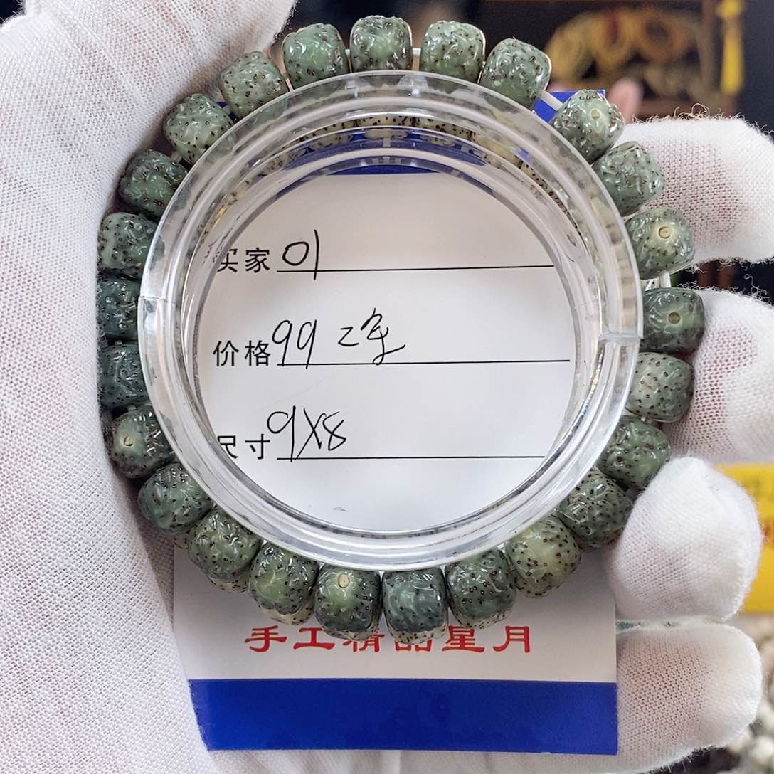 星月菩提手串星月菩提雕刻手串01