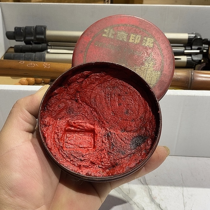 28 号茶周边，不明白可以咨询