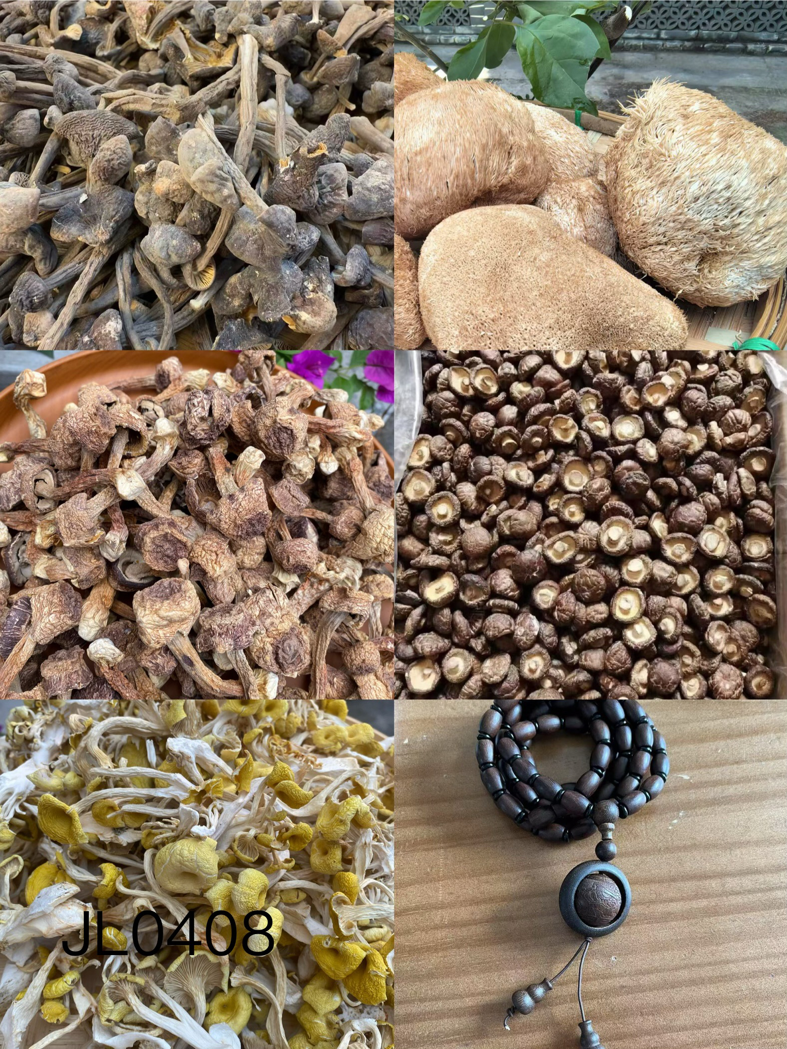 【孙哥专属土特产JL0408】多样性发货 重量48克