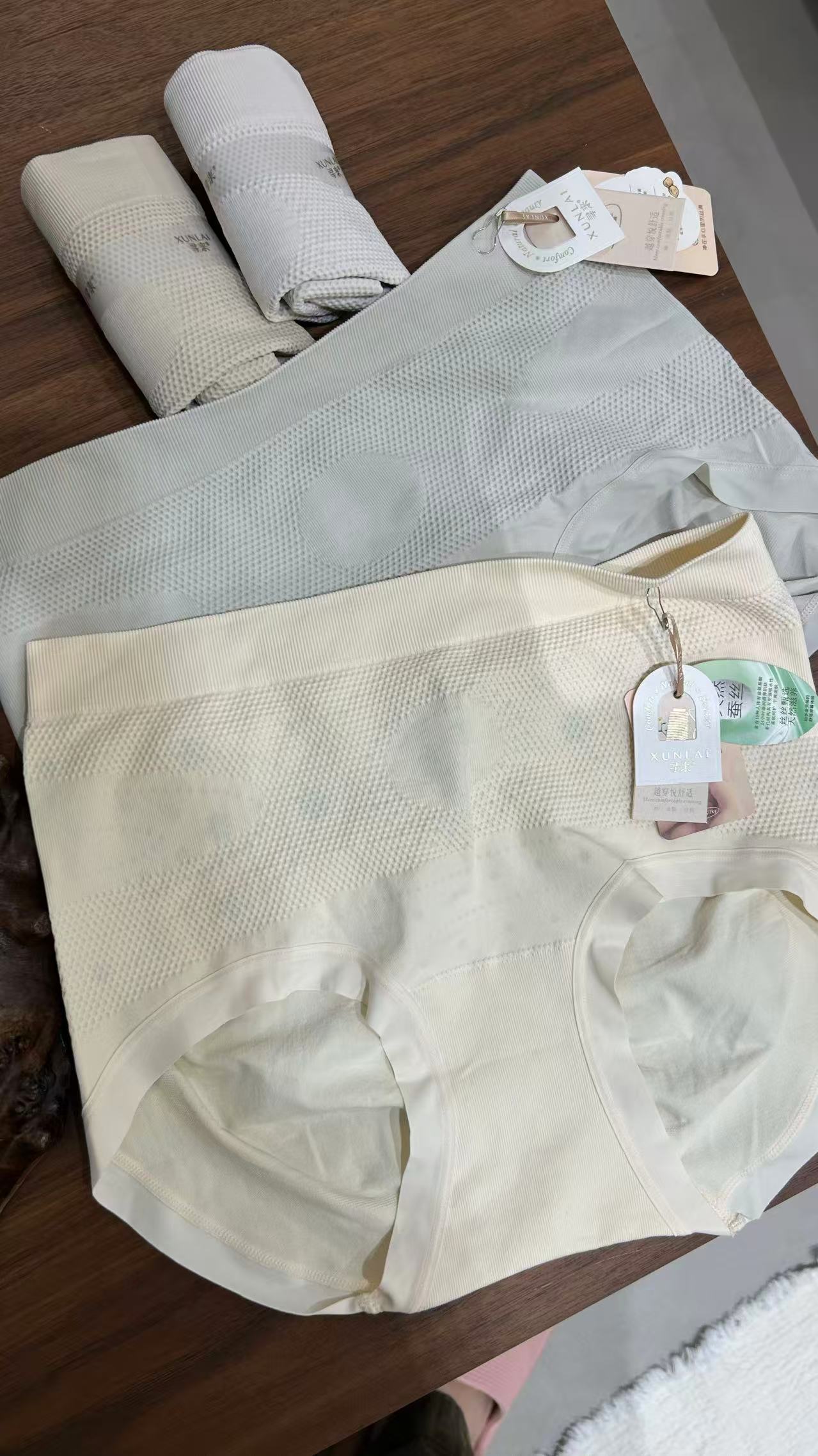 清之音 柔软呵护干爽亲肤蕾丝边裤【三条装】