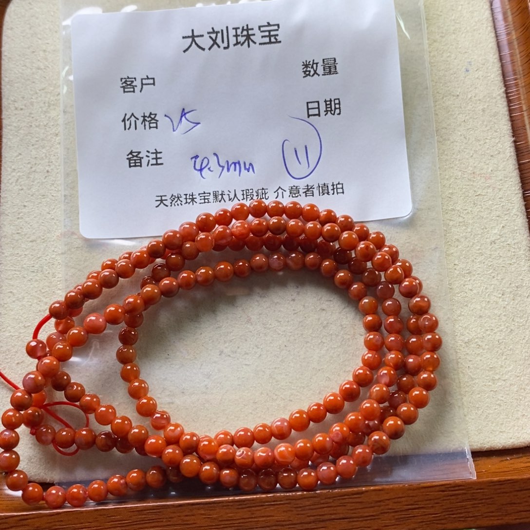 南红玛瑙未镶嵌手链