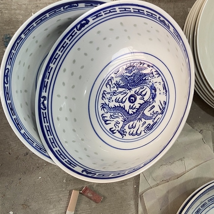 瓷景德镇陶瓷研究所