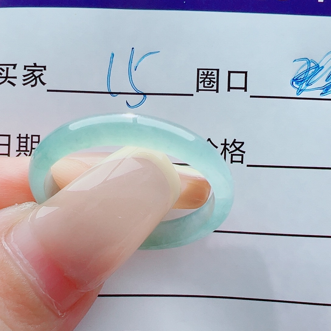 未镶嵌戒指翡翠丹*戒圈