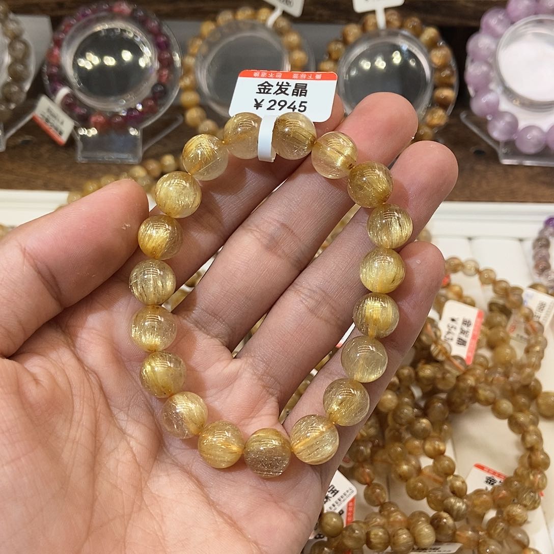 水晶手链未镶嵌美