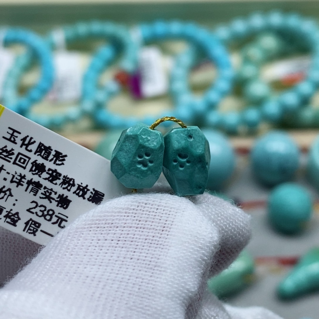 绿松石珠宝奇石未镶嵌