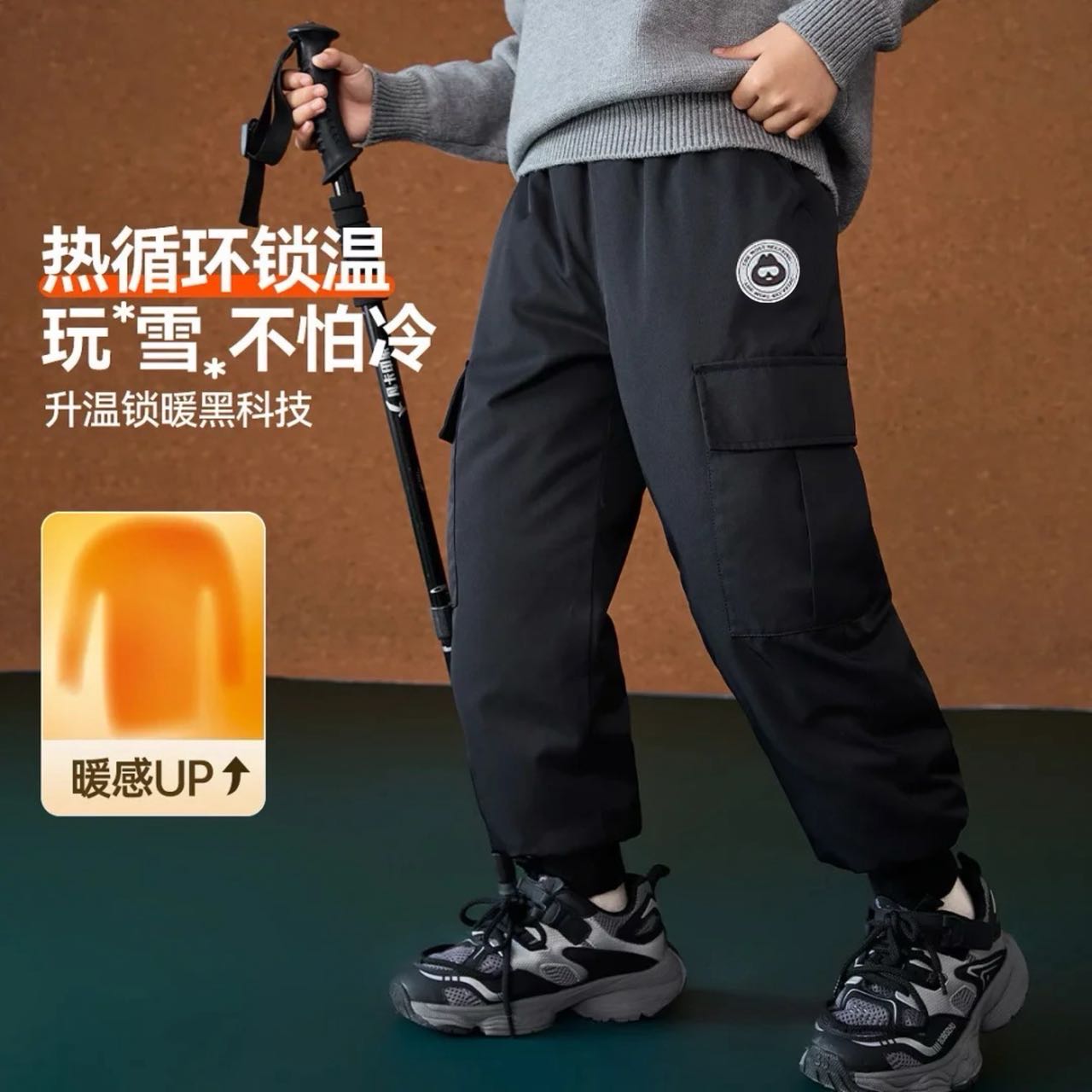 【新疆包邮】儿童百搭工装羽绒裤N008