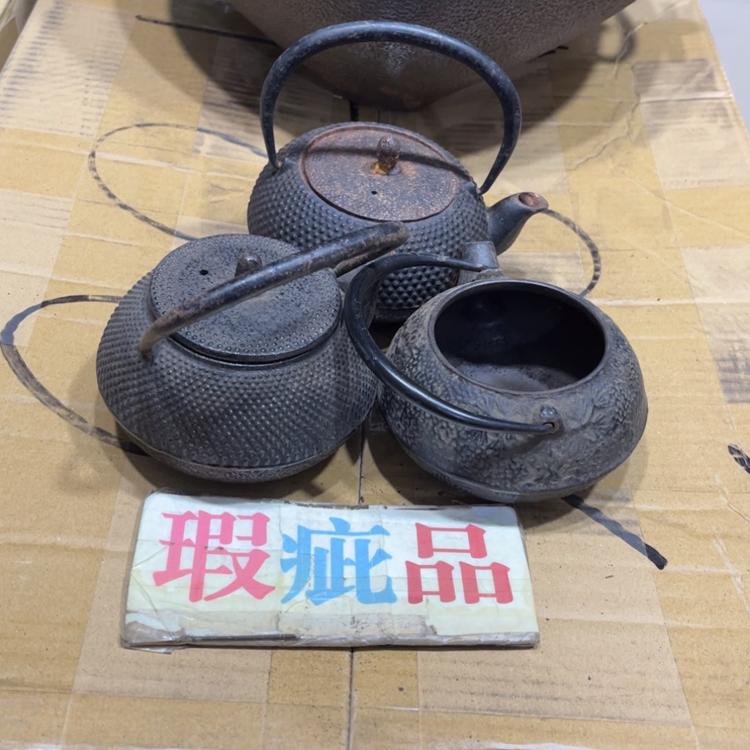 理****O火爆热卖热门茶茶茶