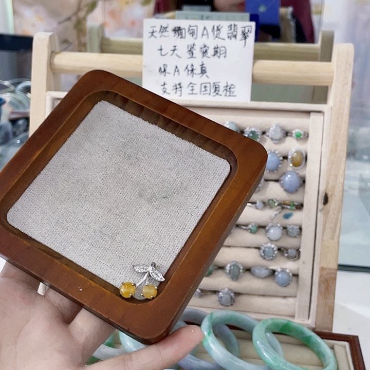 翡翠未镶嵌颈饰天然翡翠Ａ货