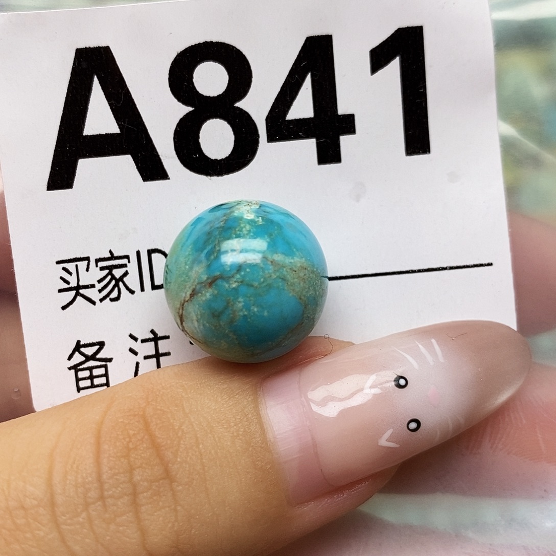 绿松石未镶嵌配饰