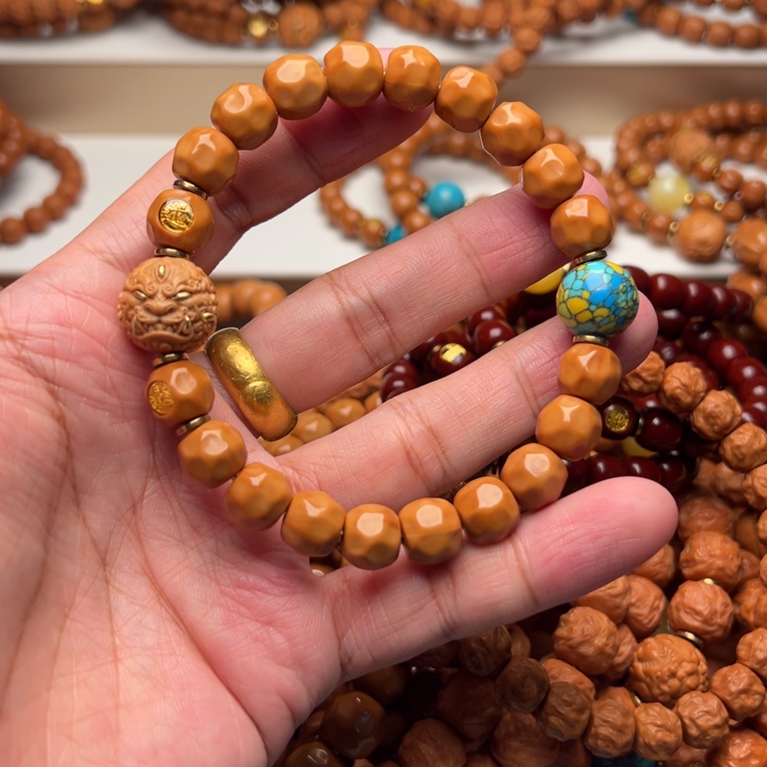 着***落猴头核桃手串奶酪