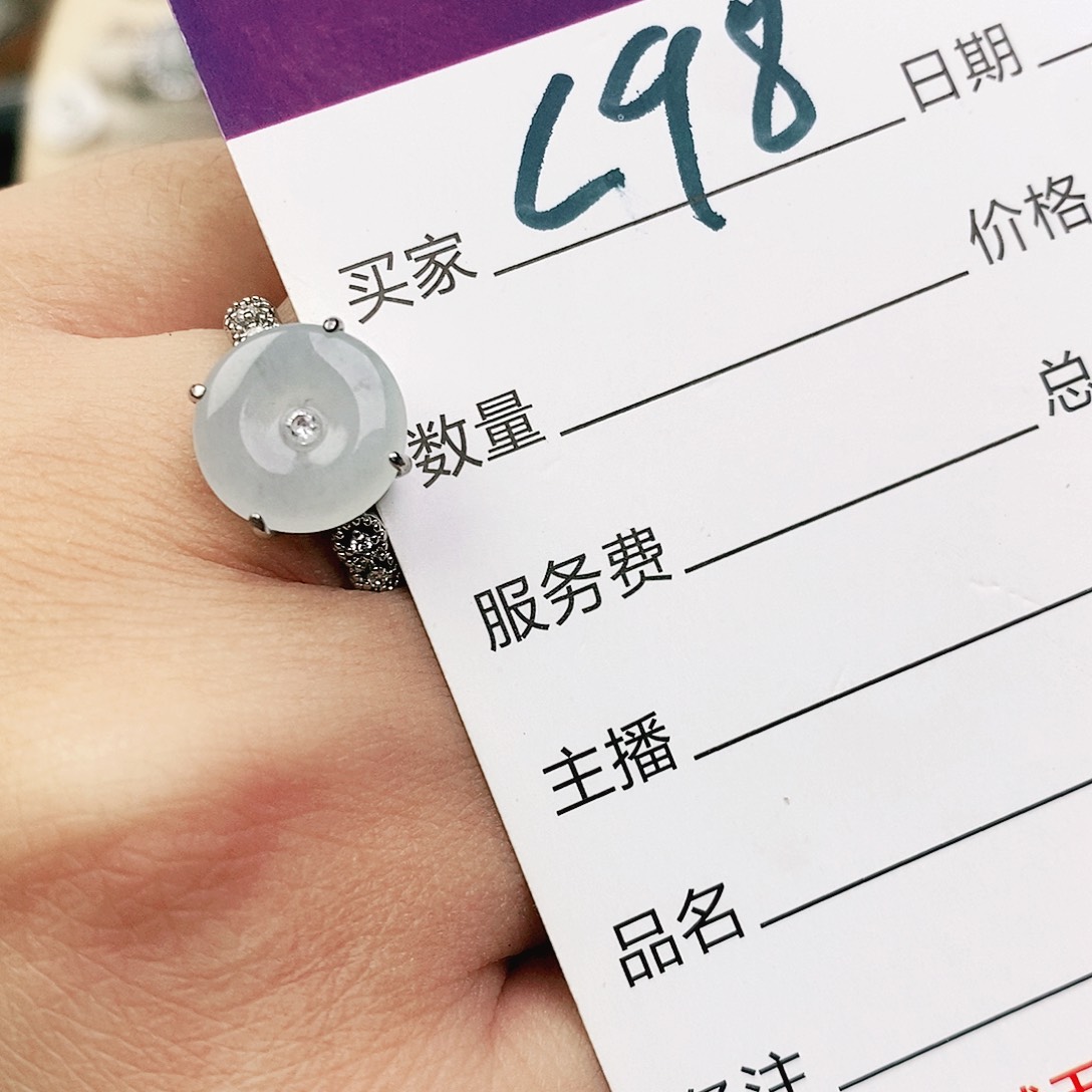 未镶嵌戒指翡翠111111111111