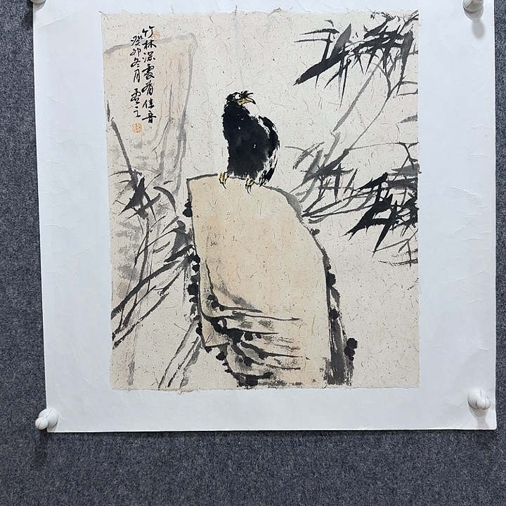 国画邵明武老师亲笔手绘作品