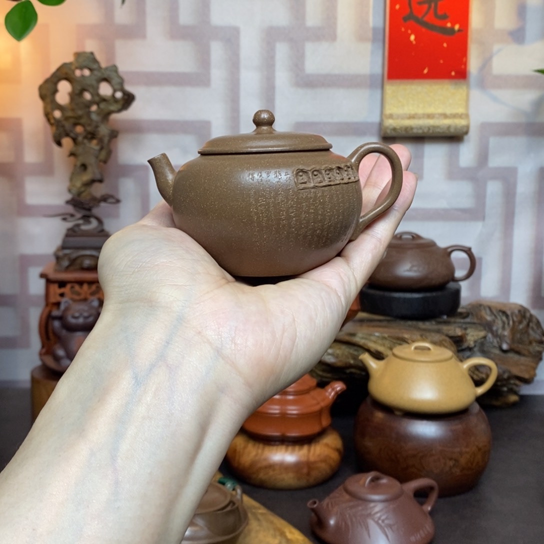 紫砂茶具老段小悟道
