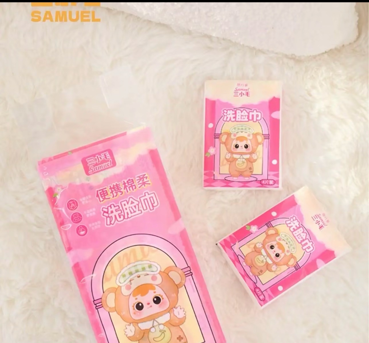 【跳一跳】娃三岁盲盒潮玩盲盒手办礼物（默认代拆）