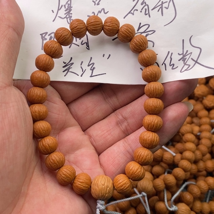 猴头核桃手串不****场猴头